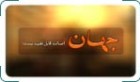 TVC_ (5)